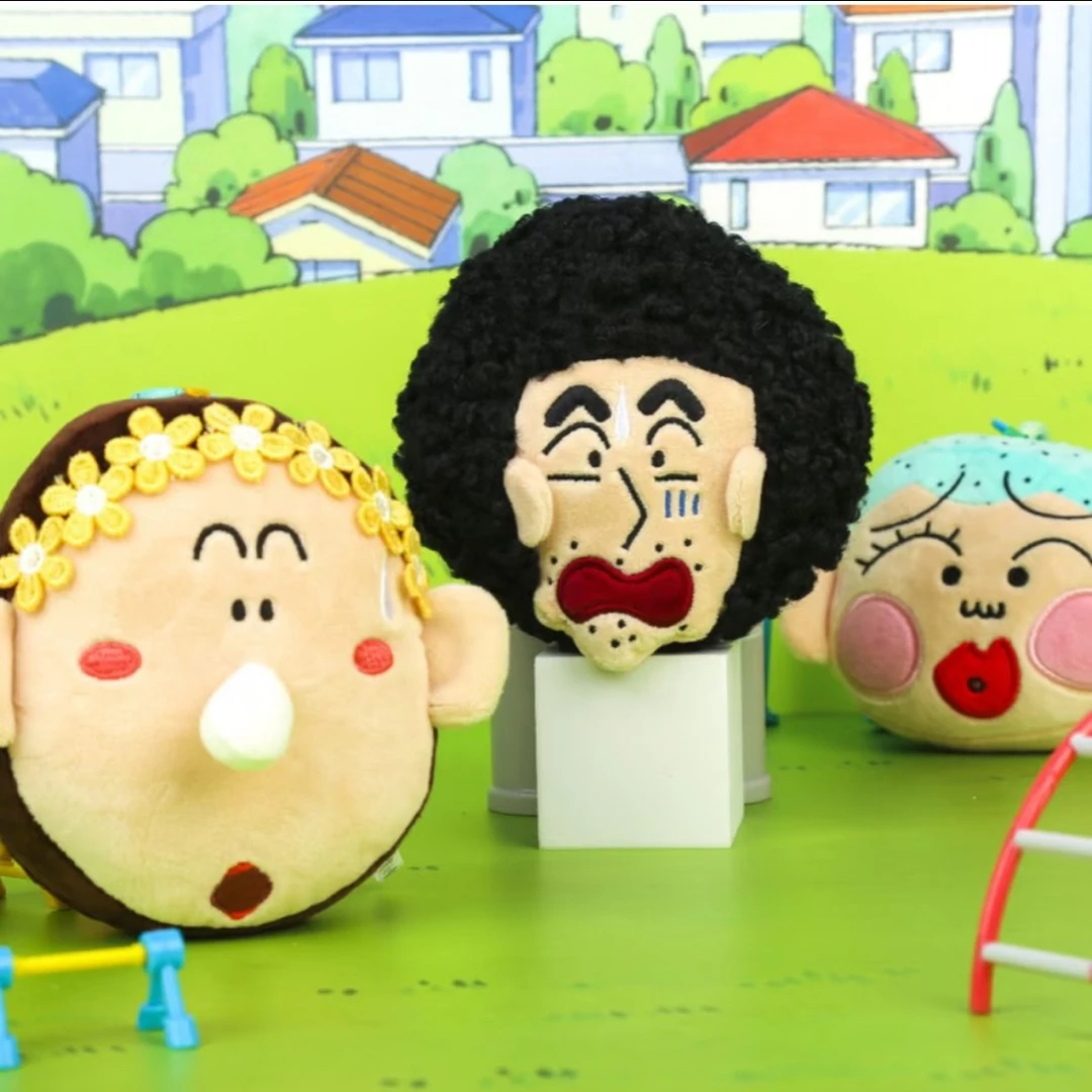 麦和·蜡笔小新毛绒包包挂饰搞怪玩偶抽象盲盒创意公仔装饰品