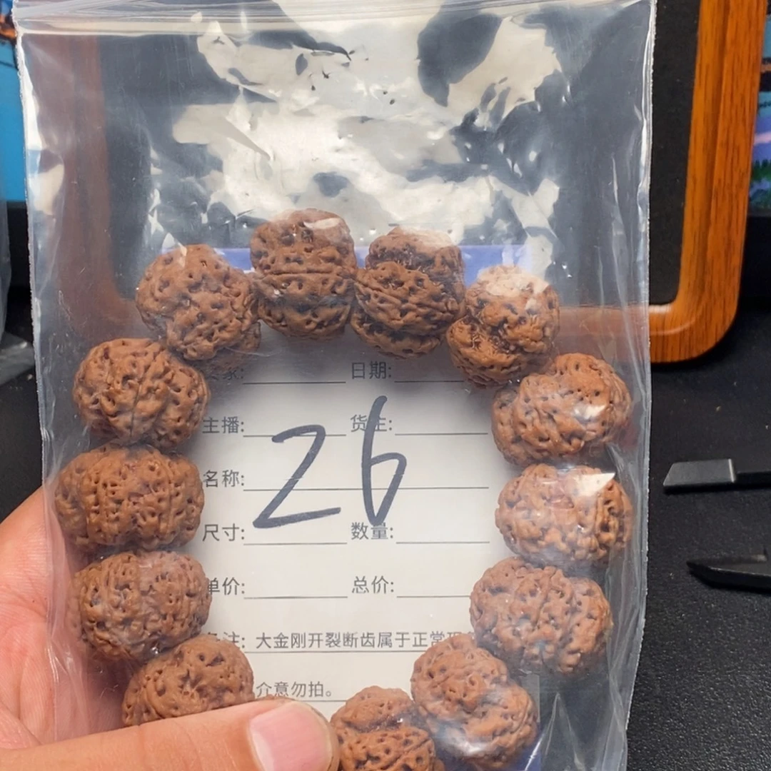 手串金刚菩提26号大金刚