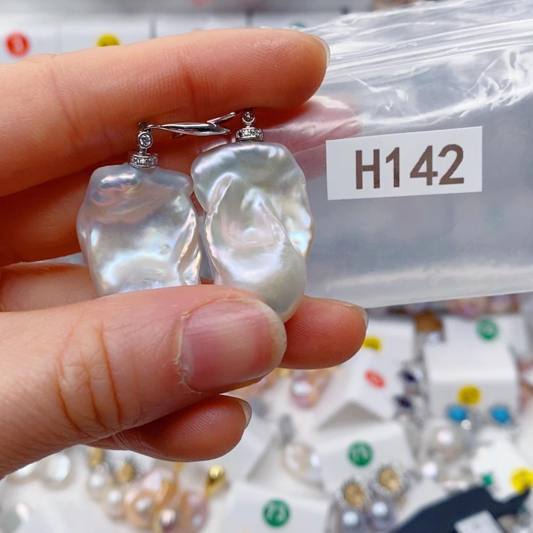 W****淡水珍珠其他未镶嵌