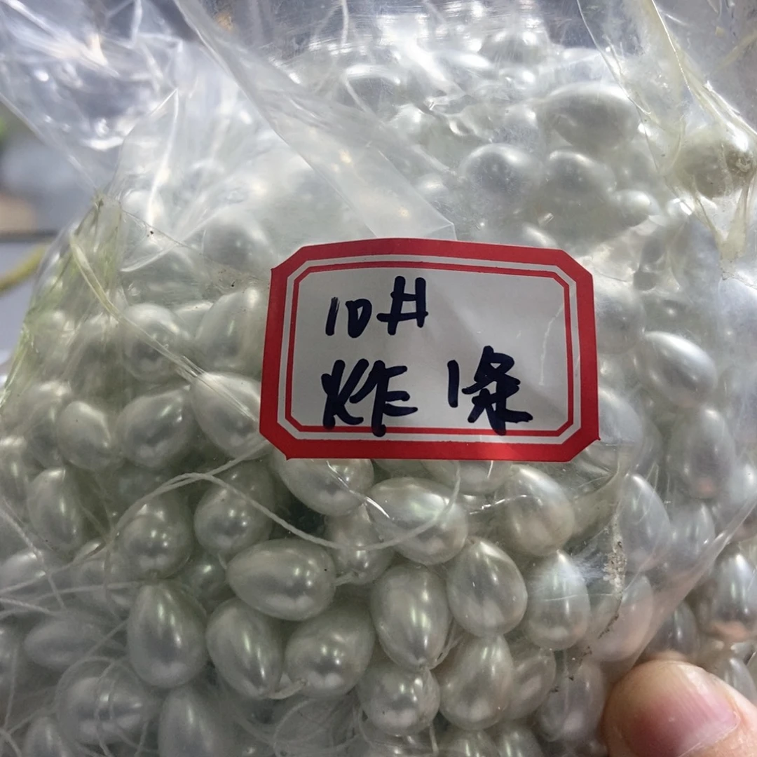 【闪购商品】哈哈哈哈哈哈哈哈哈