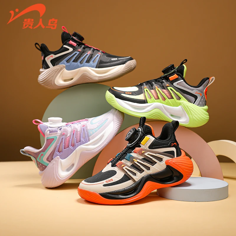 【悠悠耀选】贵人鸟童鞋秋季新款儿童实战篮球鞋透气网鞋GRN25071A