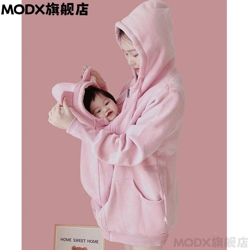 MODX2-300斤大码袋鼠衣服带宝宝母子连体衣妈妈卫衣爸爸亲子抱娃