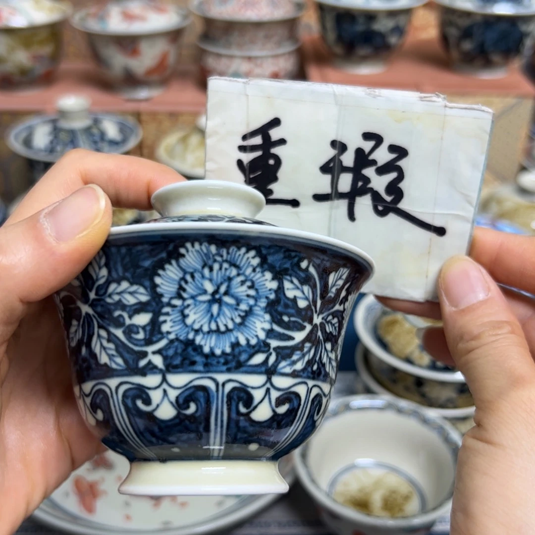 【闪购商品】陶瓷艺术有限公司