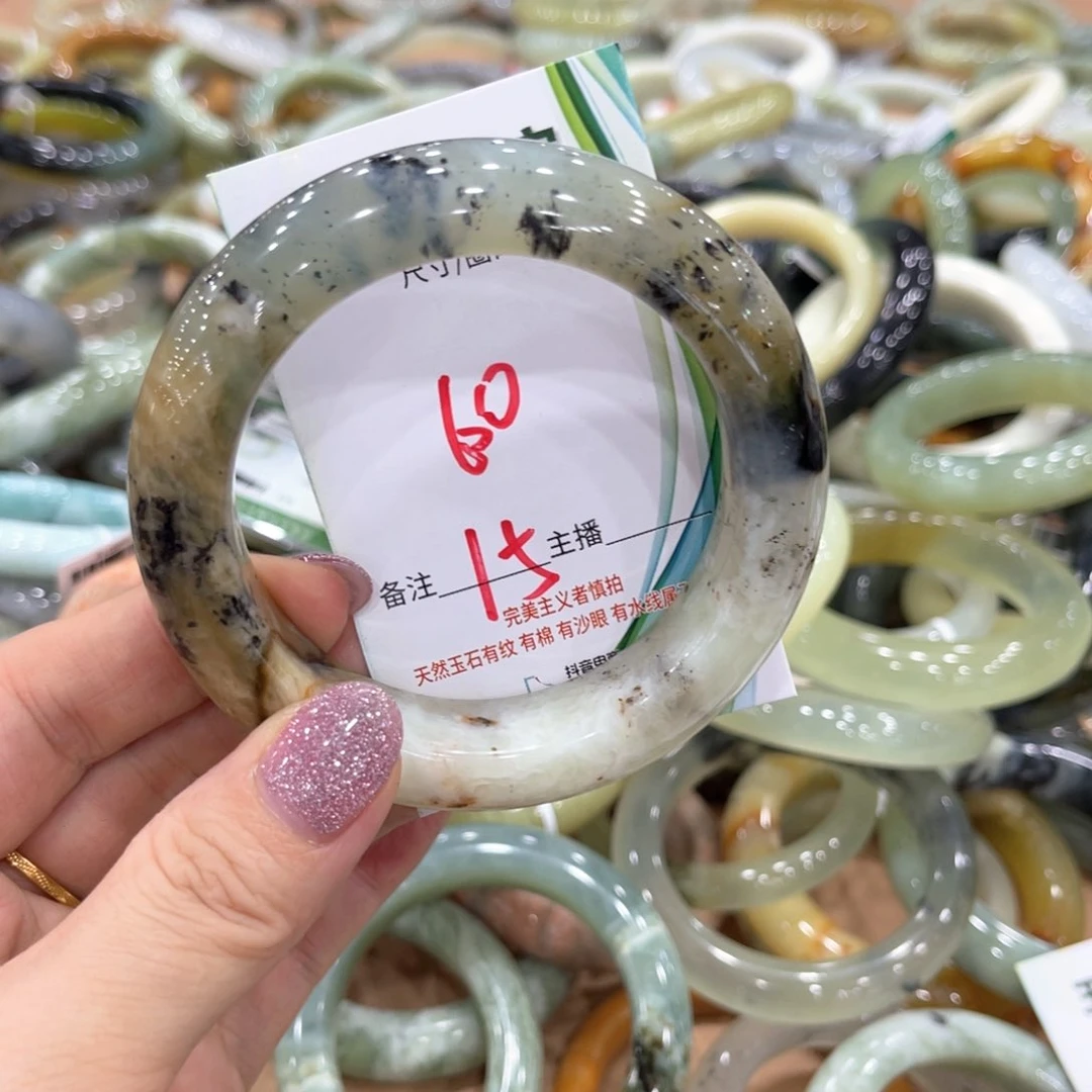 岫玉未镶嵌手镯手镯