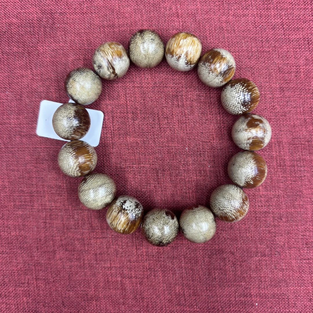 白总文玩文玩284号