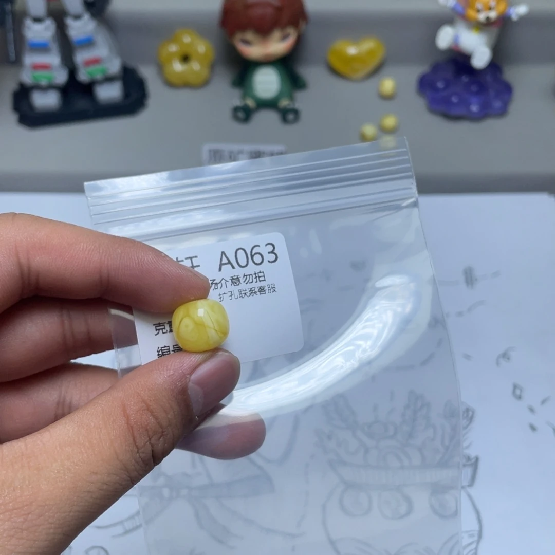 琥珀珠宝奇石未镶嵌