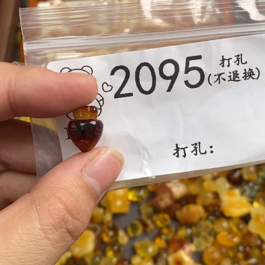 琥珀未镶嵌珠宝奇石