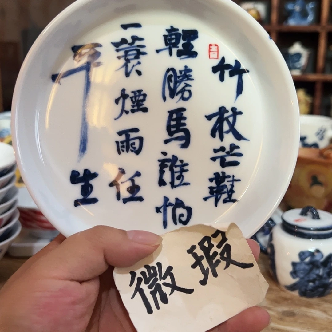 陶瓷艺术作品欣赏