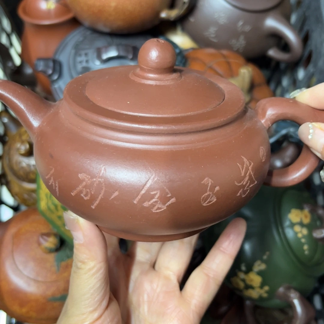 紫砂茶壶紫砂壶泡茶300