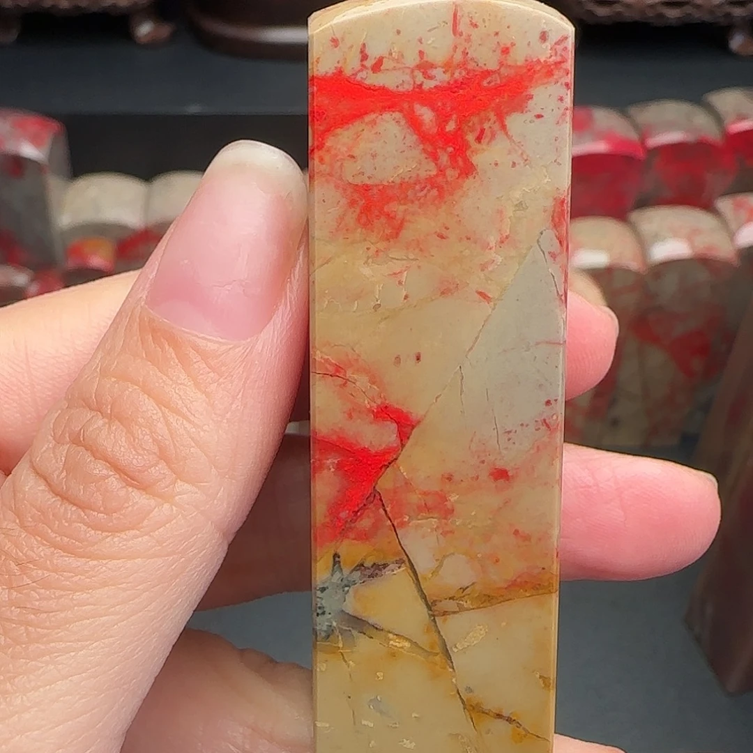 昌化石昌化鸡血石