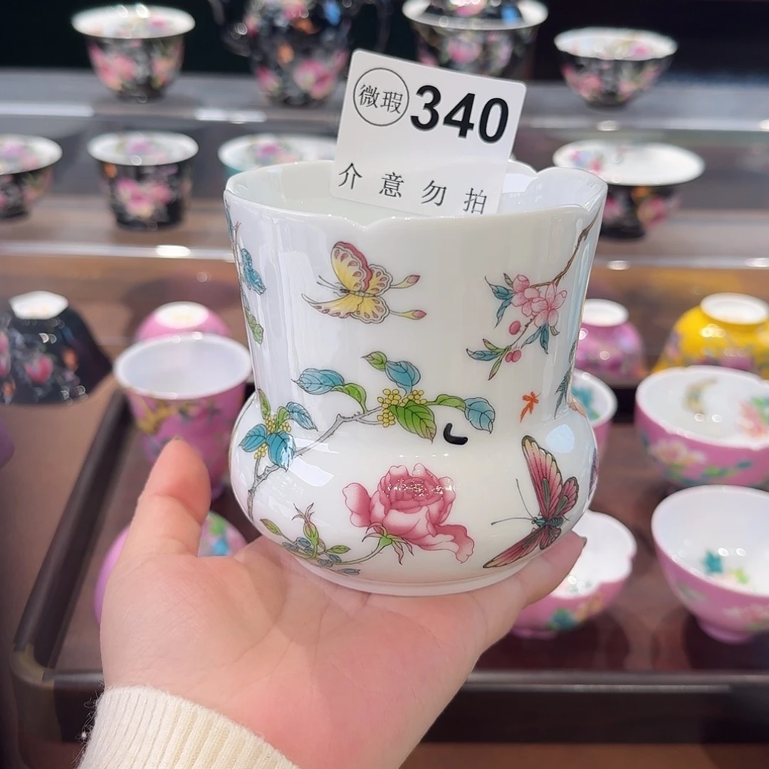 珐琅彩主人杯茶具系列