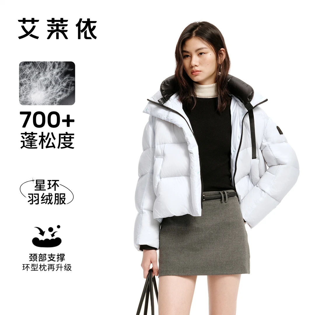 艾莱依运动短款蓬松连帽加厚保暖冬季户外休闲女款时尚4021
