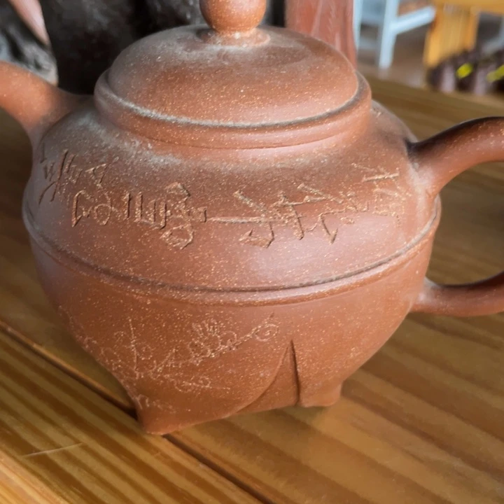 茶壶紫砂紫砂艺术作品