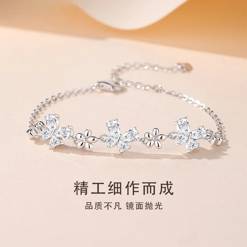 FARCOKO/法蔻 坠链均925银 蝴蝶项链女小众轻奢感七夕礼物送女友