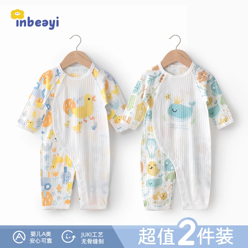 婴蓓依0-1岁新生婴儿纯棉连体衣夏季薄款透气空调服宝宝长袖哈衣