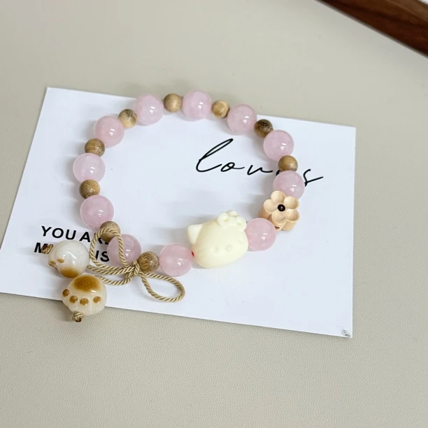 芽怼怼(高高) 手链 5261