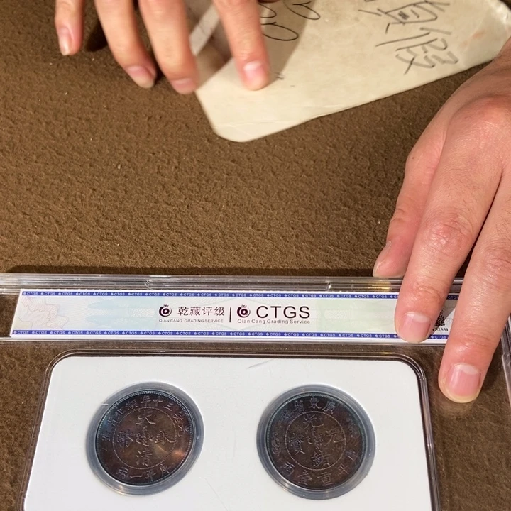 硬币铜加银工艺品摆件