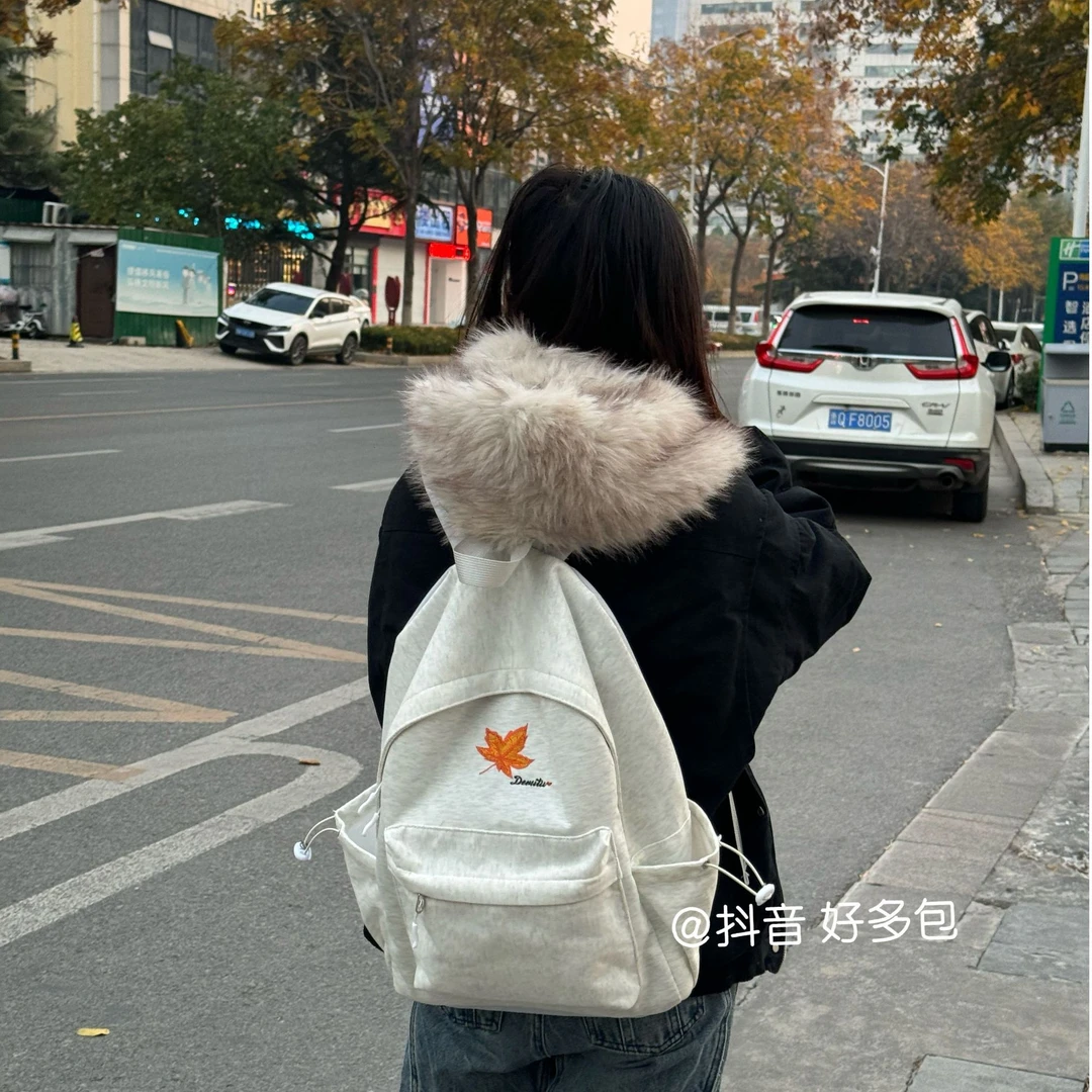 新款白灰色枫叶美式大容量书包初高中大学生旅游通勤不撞款