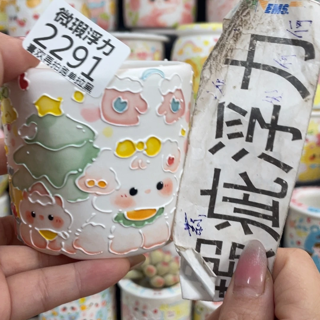 2291 嘟嘟嘟嘟嘟嘟嘟嘟嘟嘟嘟