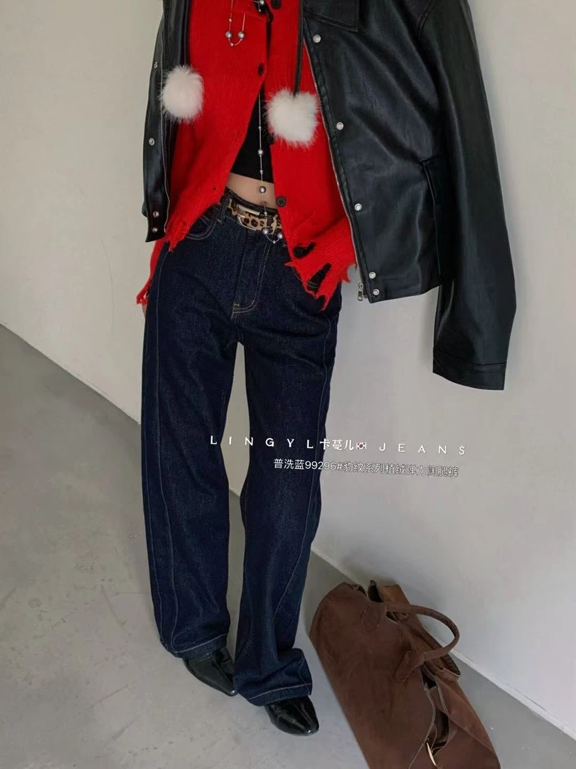 99296#植绒 弹力 韩版高腰直筒裤 显瘦牛仔裤女