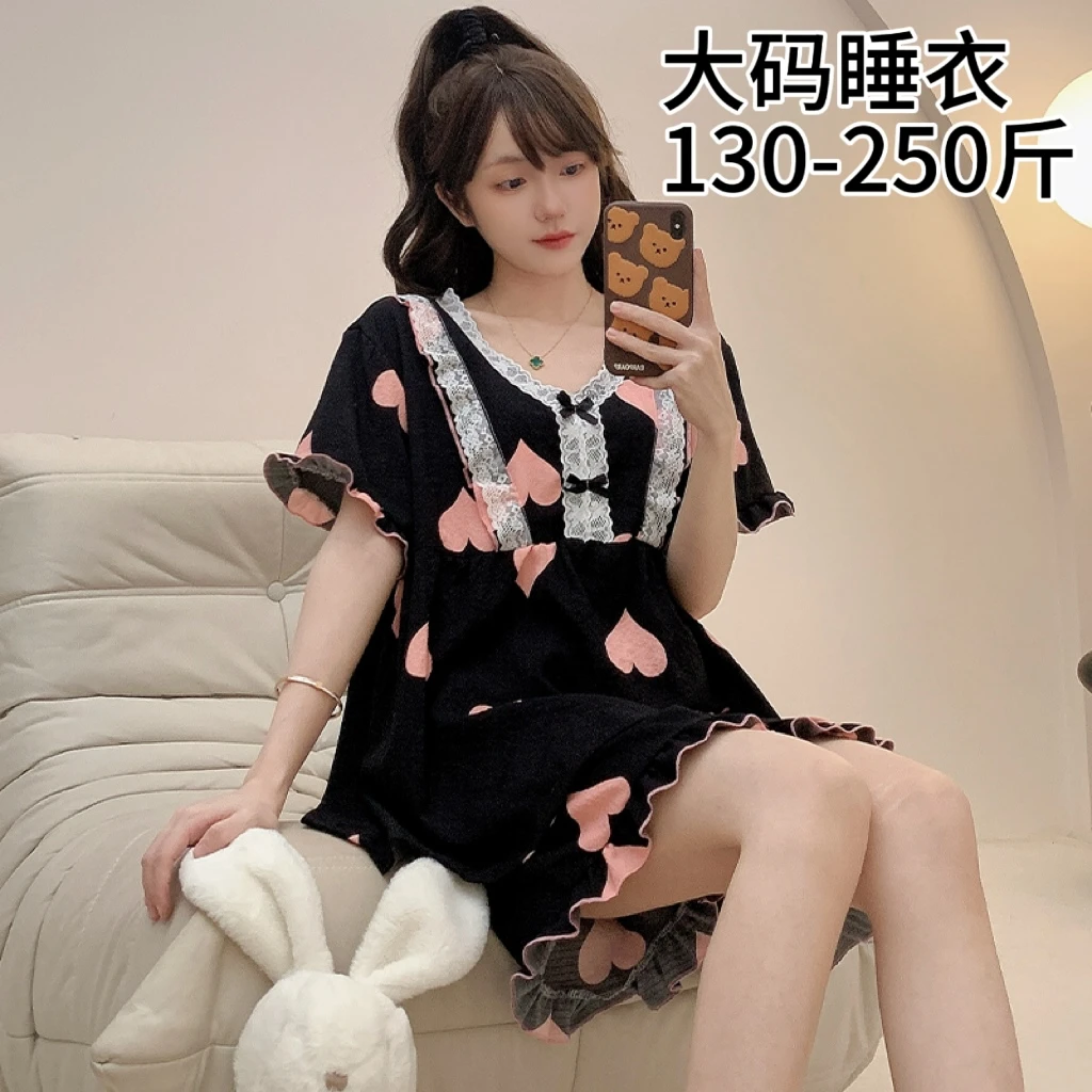 【花边小爱心】新款加大码睡衣夏季家居服女款韩版ins风短袖短裤