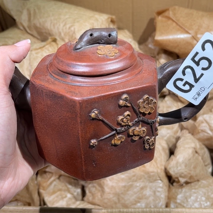茶壶紫砂紫砂茶壶252