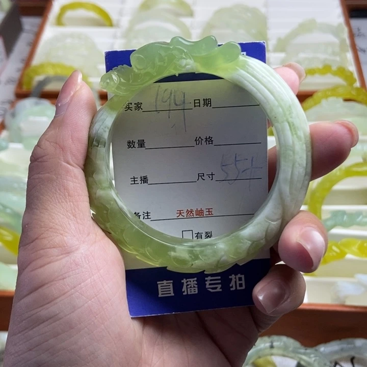 未镶嵌蛇纹石玉手镯