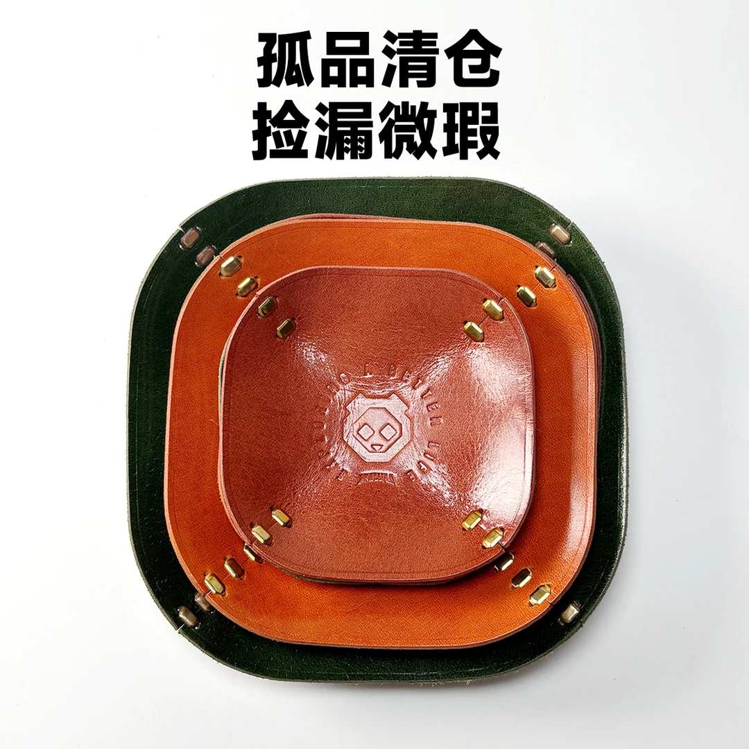 首饰展示架 喜物孤品皮具少量商品