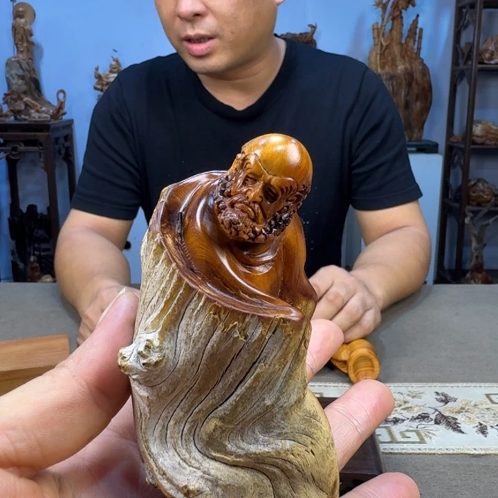 柏木（崖柏）太行崖柏