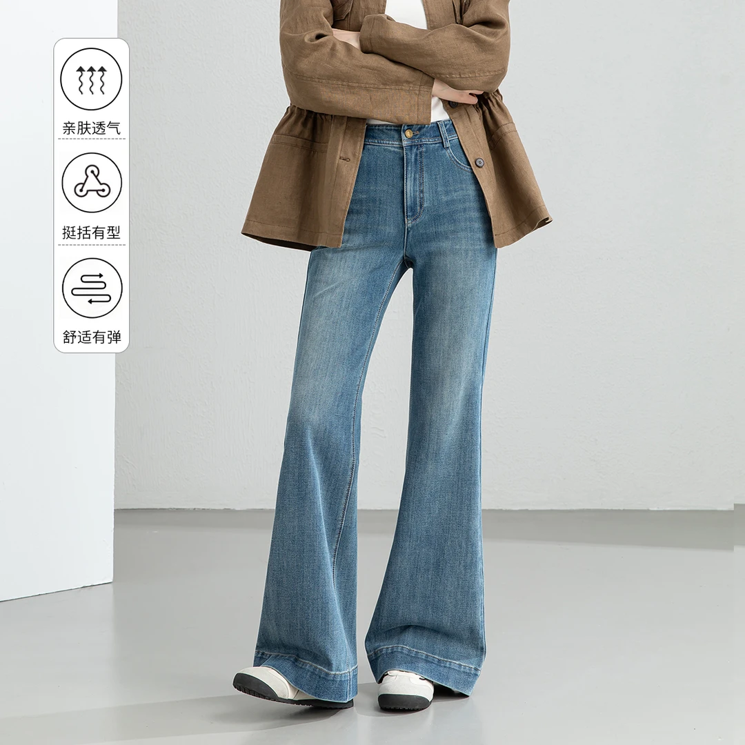 84305 高腰复古微喇牛仔裤女新款高个子显瘦显腿长喇叭裤弹力舒适