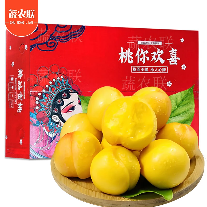 蔬农联 山东蒙阴黄油桃 当天采摘 坏果包赔3-4.5斤 源头直发15