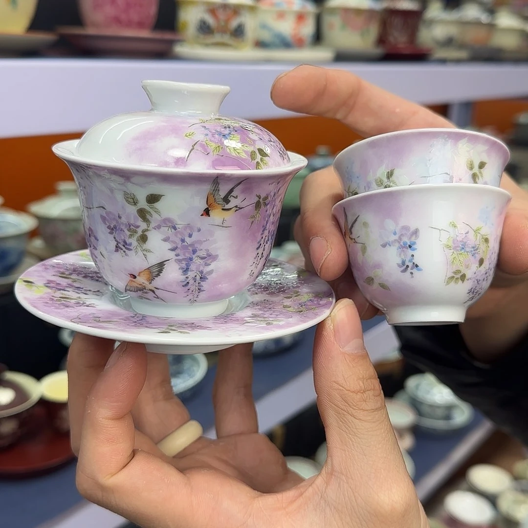 你在干什么啊你在干嘛呢你在