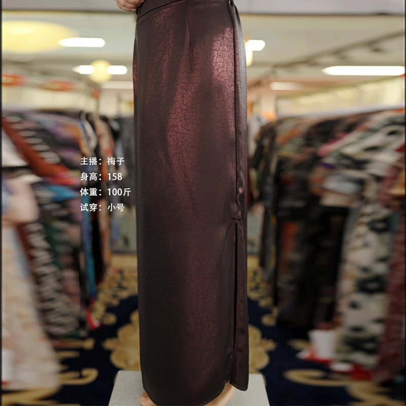 夏季新款时尚女装气质显瘦百搭半身裙洋气妈妈装6532