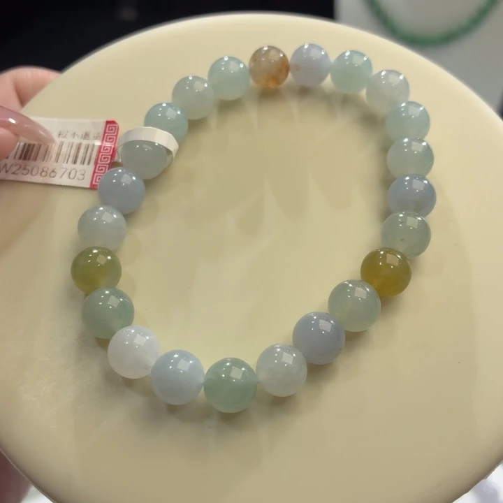 翡翠未镶嵌手链冰胶多宝卡8.3