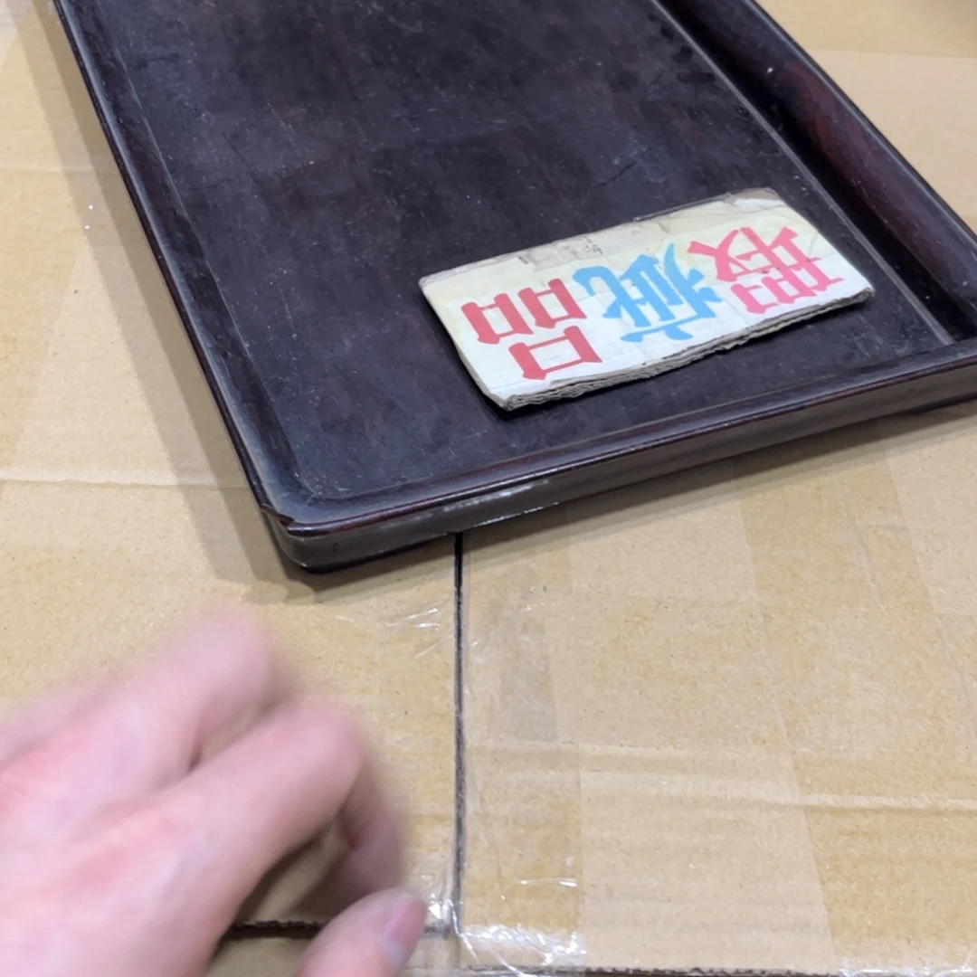 半*火爆热卖热卖茶茶茶