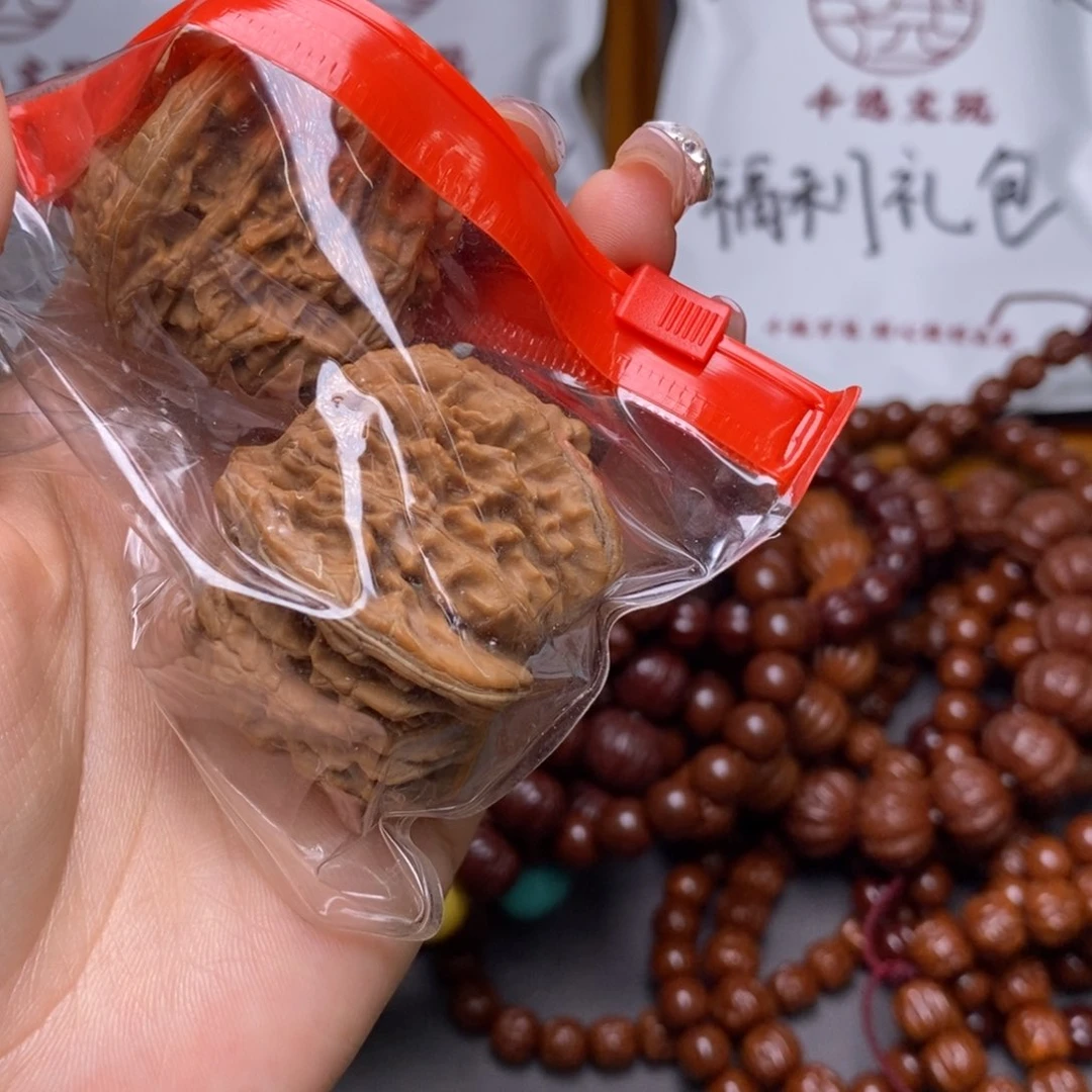 猴头核桃手串四座楼