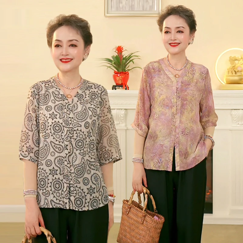 气质中老年人女妈妈装2025夏季新款衬衫V领奶奶两件套装时尚中袖