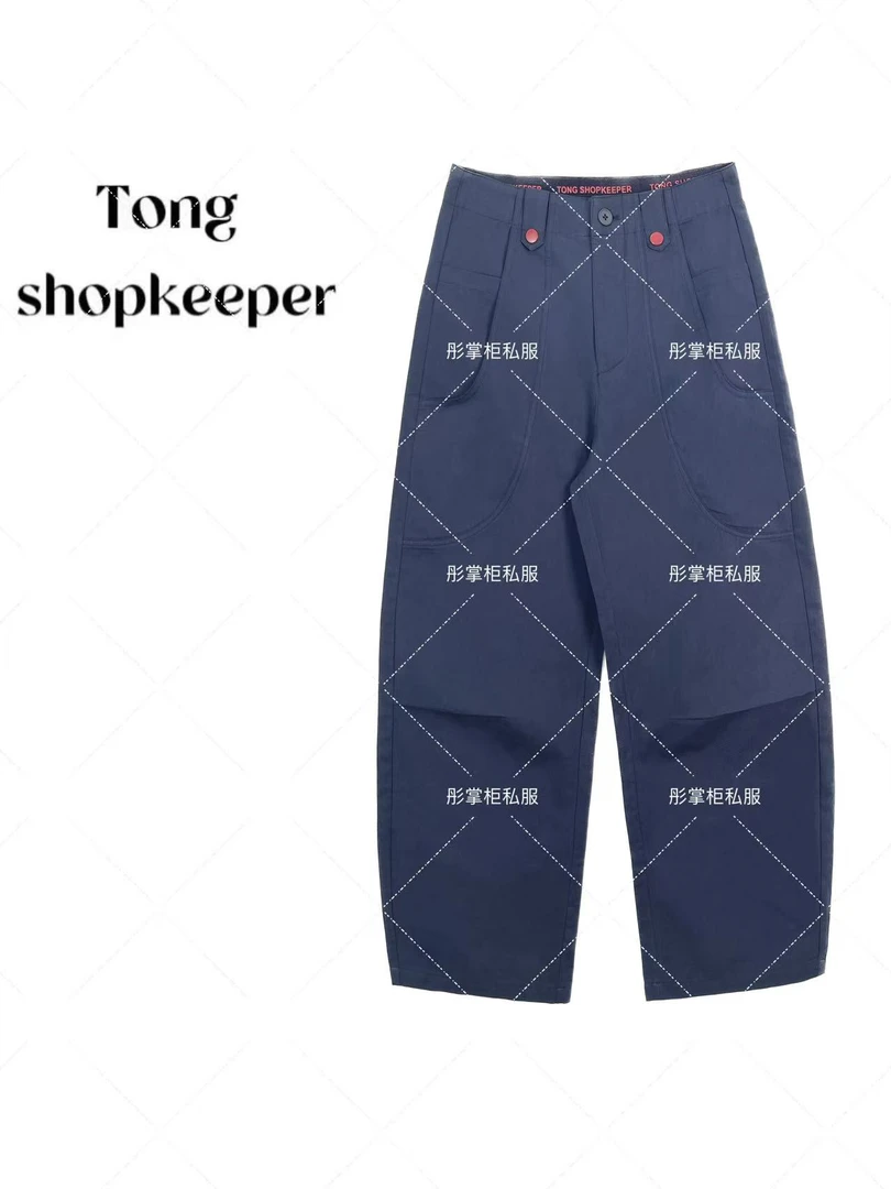 QJ/彤掌柜1681889 夏款2025新款莱赛尔天.丝微褶口袋版型显瘦小裤