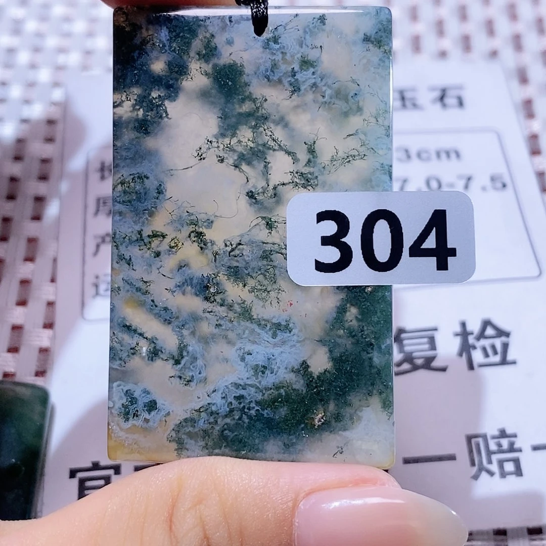 玛瑙/玉髓颈饰合金坤**涵