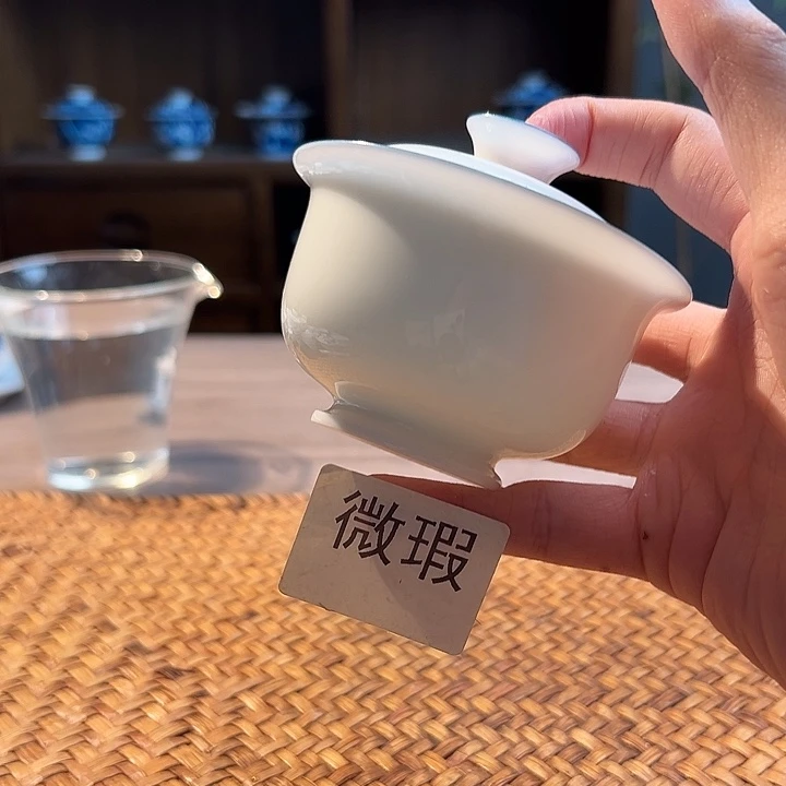三钰堂茶器闪购链接
