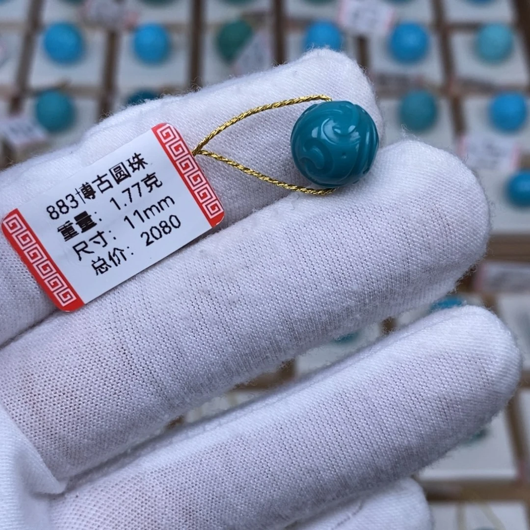 未镶嵌绿松石珠宝奇石