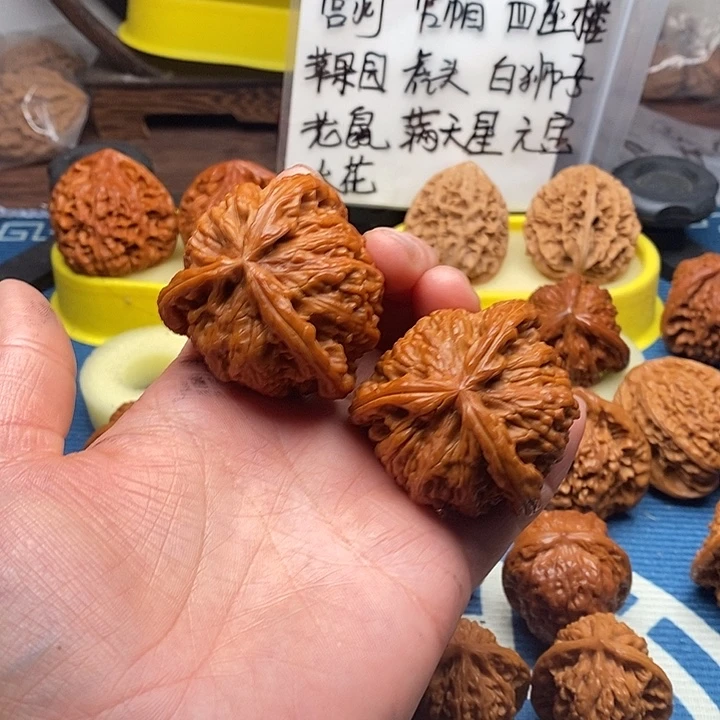 家***·吊坠文玩核桃三棱工艺