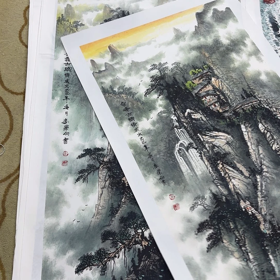 天***客国画李荣向四尺童