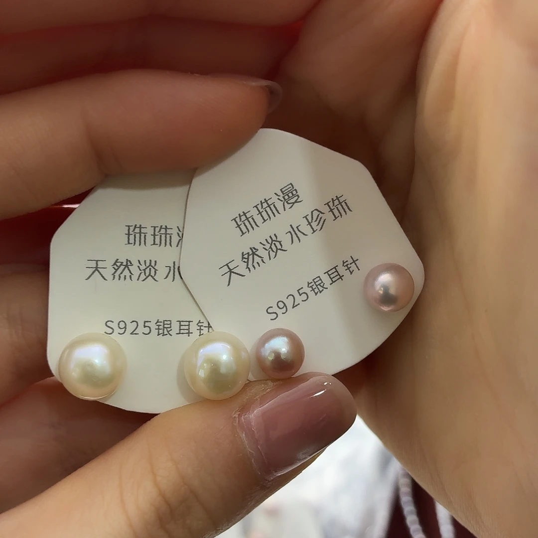 C***l银S925镶嵌耳饰淡水珍珠29微暇