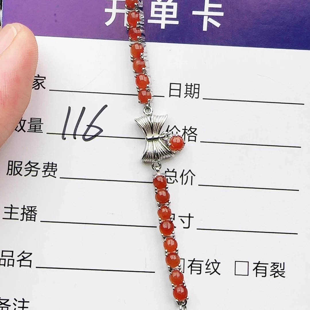 银S925镶嵌戒指翡翠戒指