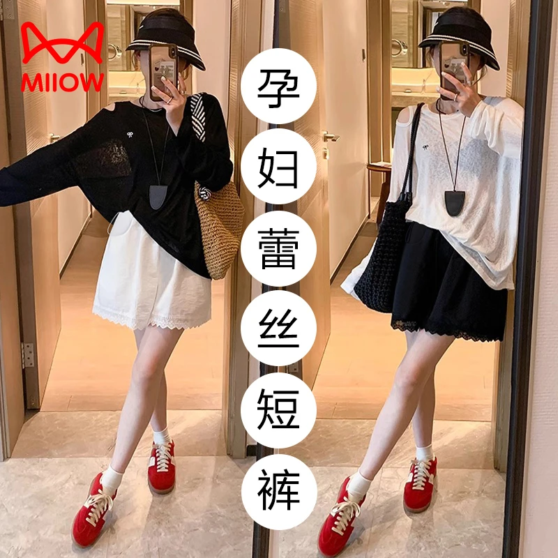 MiiOW/猫人孕妇夏季松弛感外穿2025新款蕾丝花边拼接休闲阔腿短裤