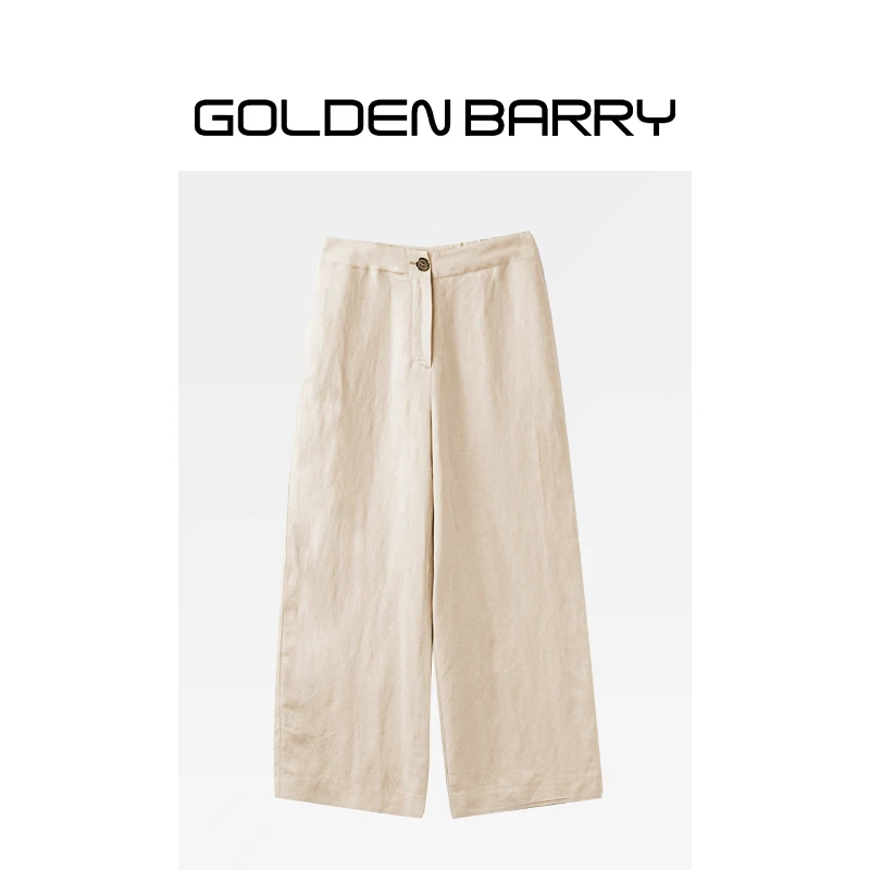 【返季福 利】555081极简廓形亚麻休闲裤