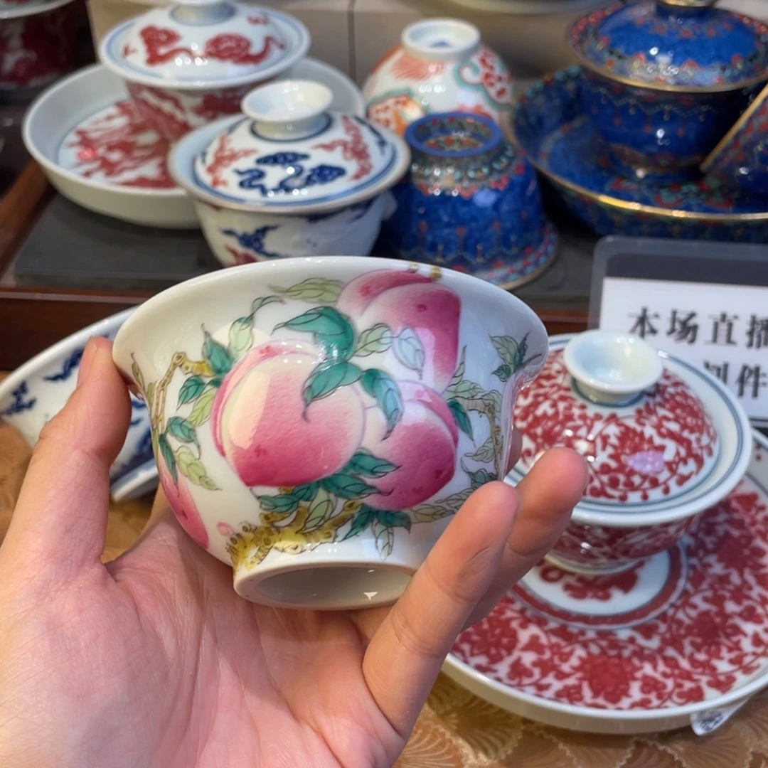 去了一个人的时候我就