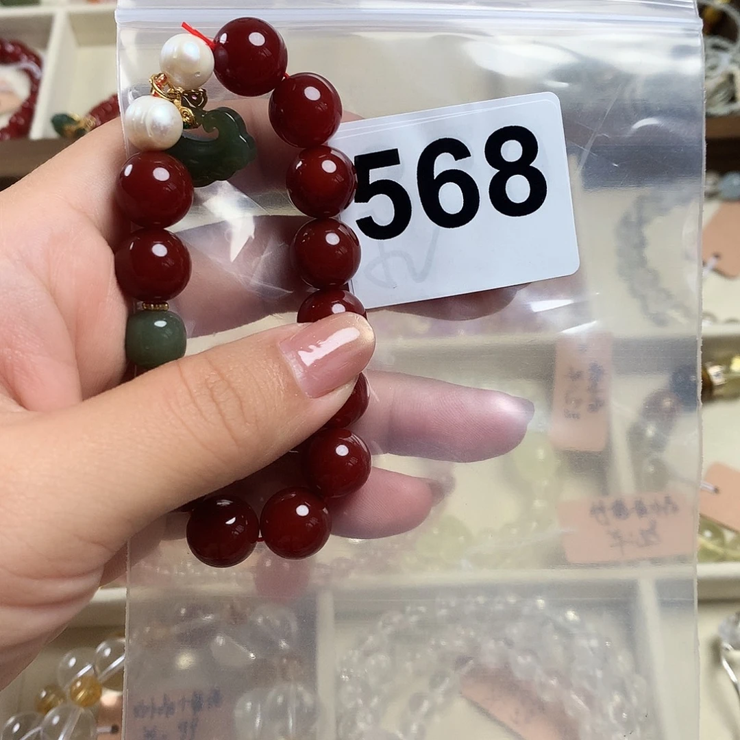按***课和田玉未镶嵌颈饰568