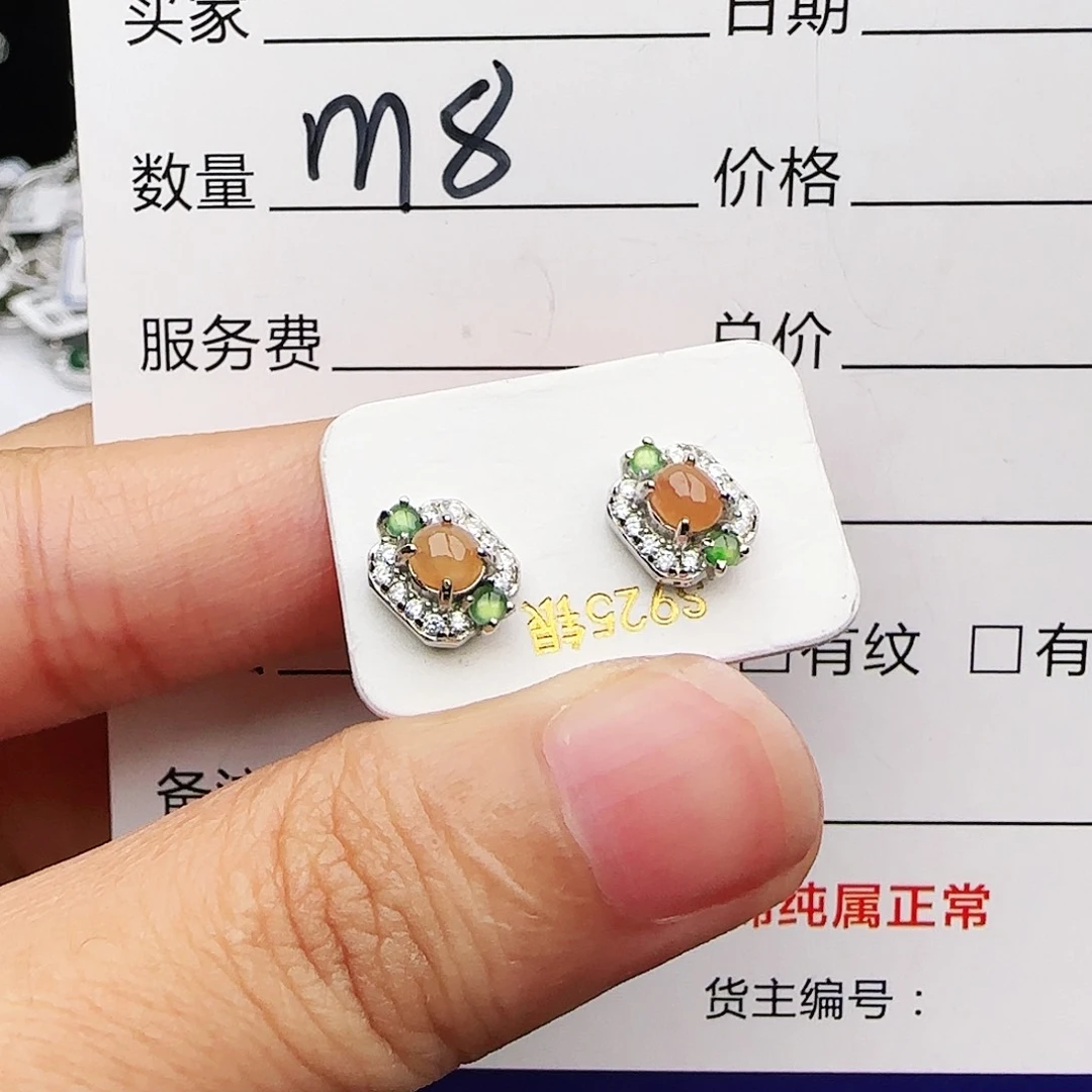 银S925镶嵌戒指翡翠戒指